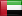 United Arab Emirates